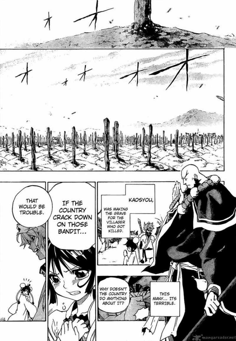 Akaboshi Ibun Suikoden 3 5