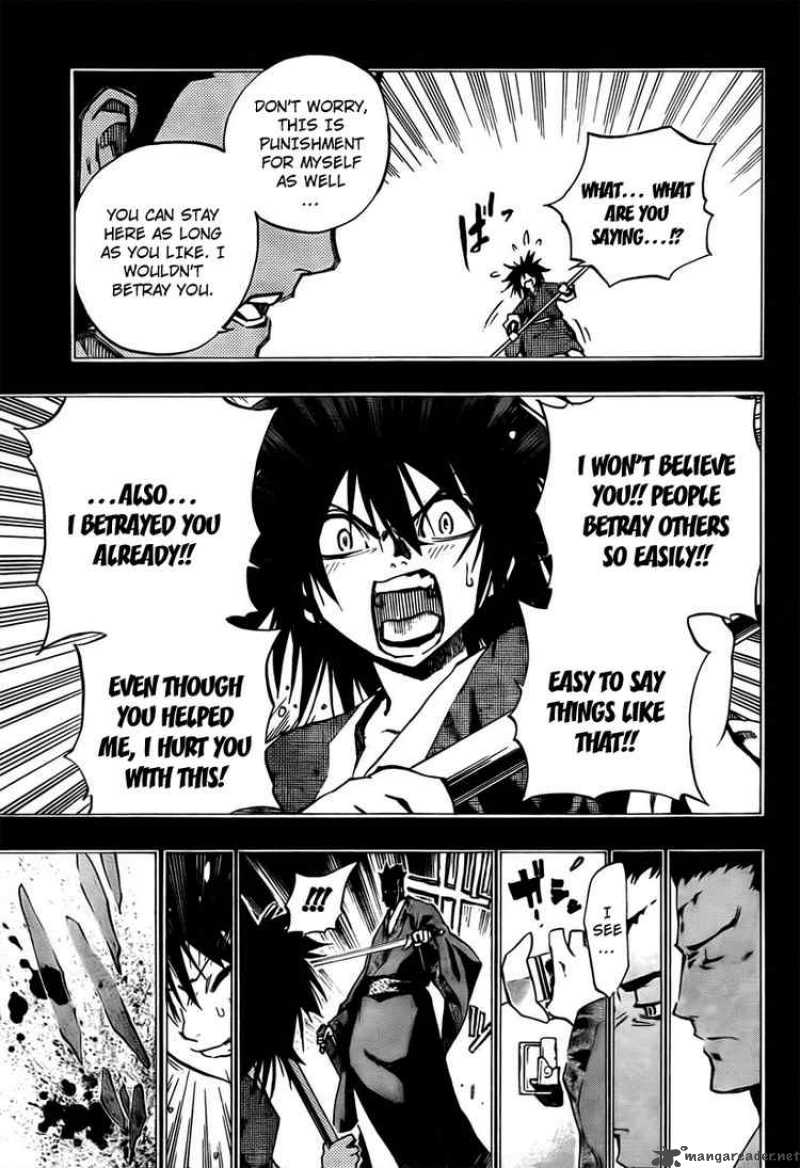 Akaboshi Ibun Suikoden 5 11