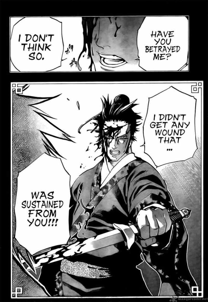 Akaboshi Ibun Suikoden 5 12