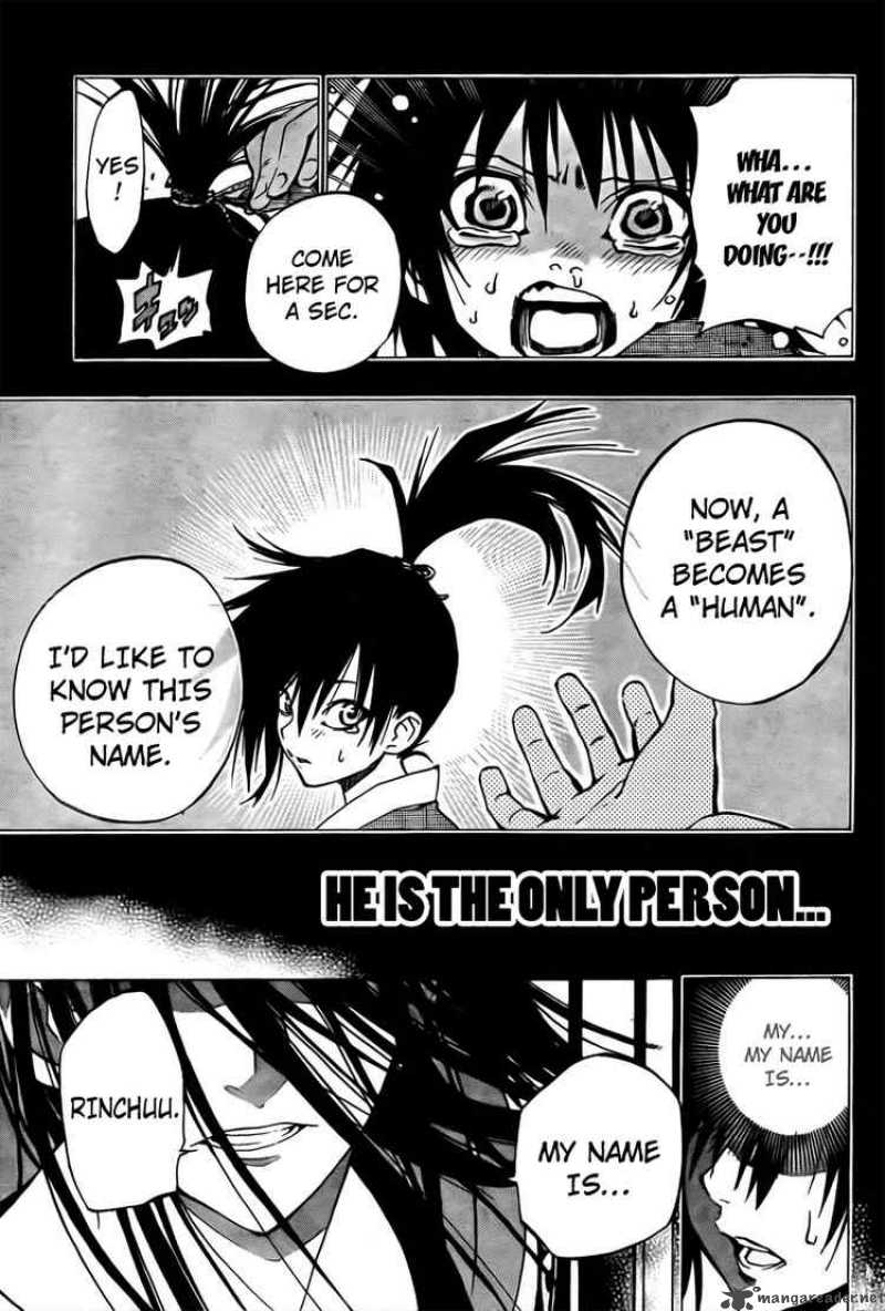 Akaboshi Ibun Suikoden 5 13