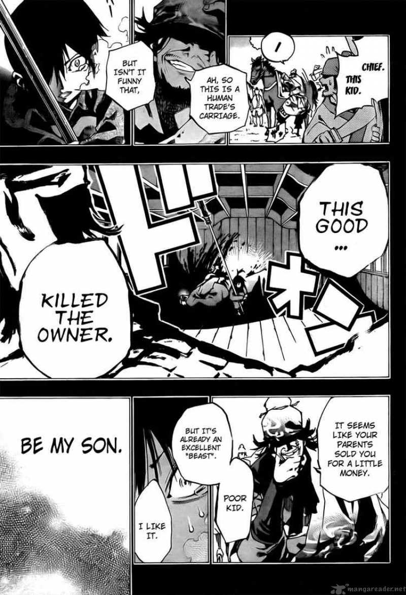 Akaboshi Ibun Suikoden 5 5