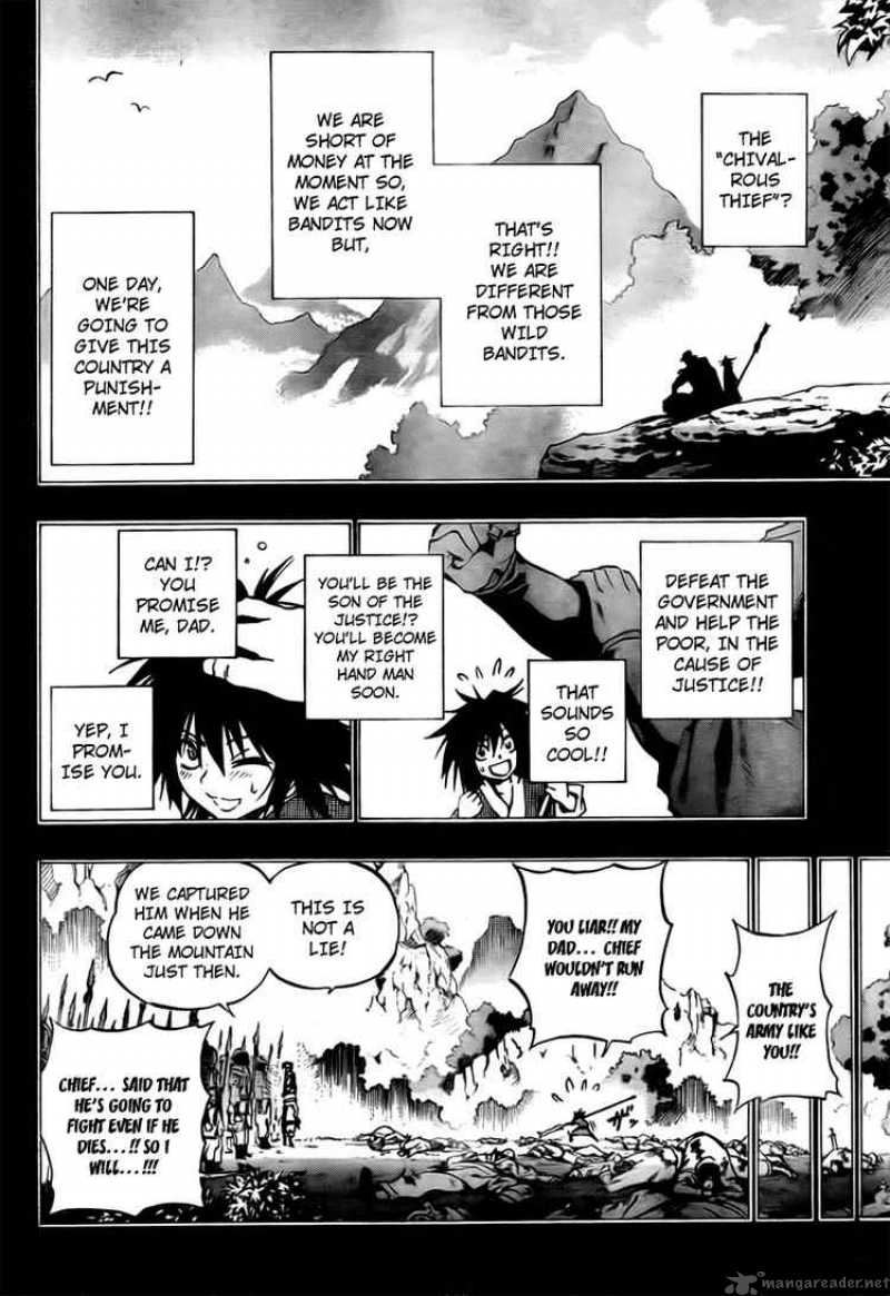Akaboshi Ibun Suikoden 5 6