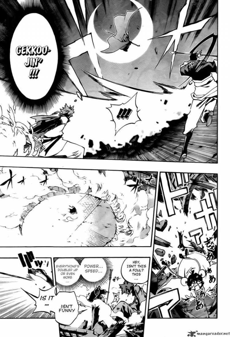 Akaboshi Ibun Suikoden 8 13
