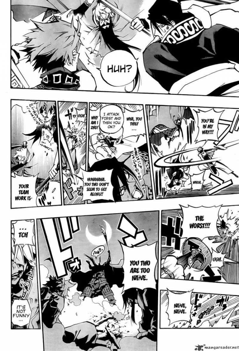 Akaboshi Ibun Suikoden 8 14