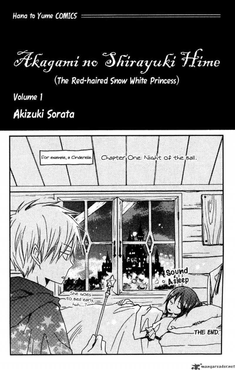 Akagami No Shirayukihime 1 1