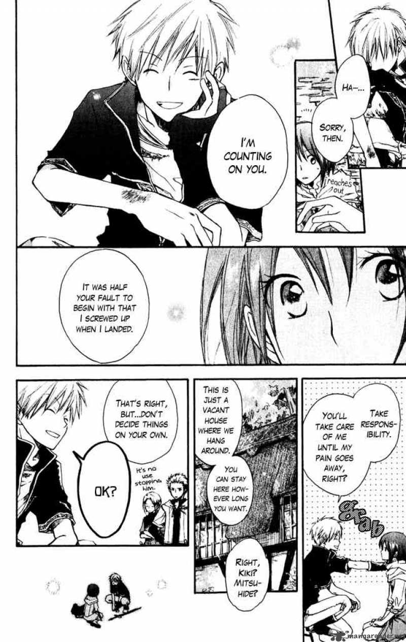 Akagami No Shirayukihime 1 12