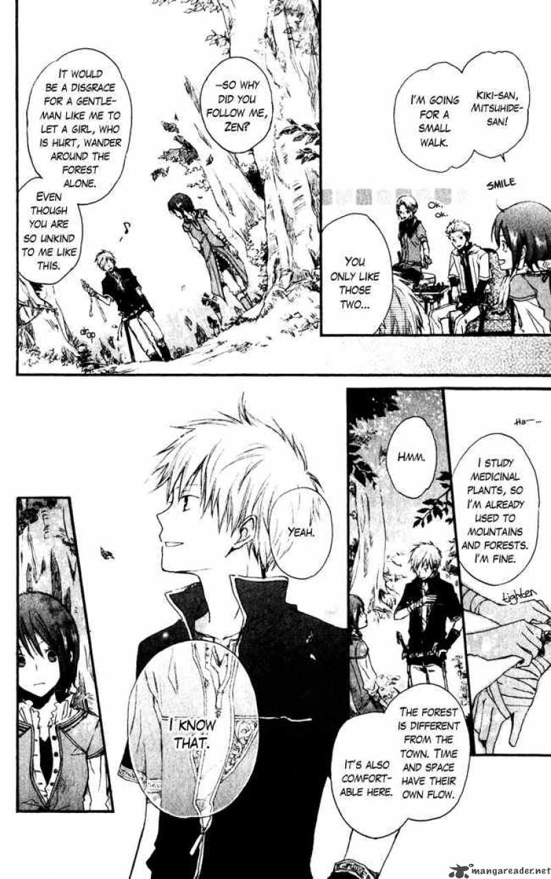 Akagami No Shirayukihime 1 14