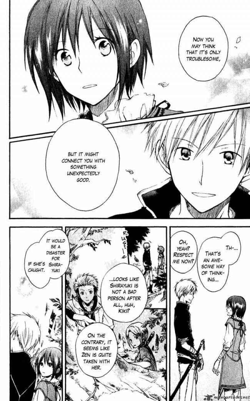 Akagami No Shirayukihime 1 18