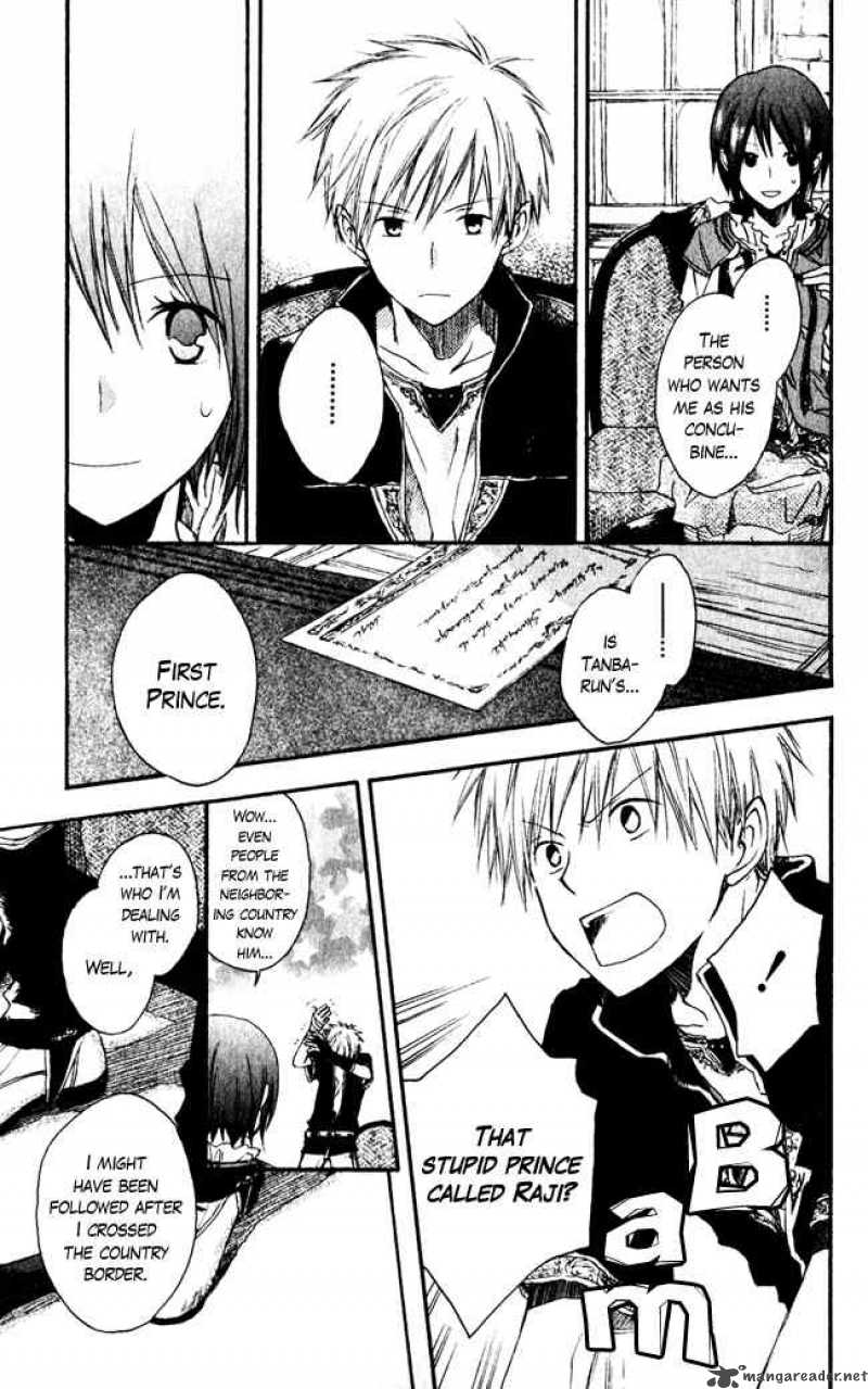 Akagami No Shirayukihime 1 21