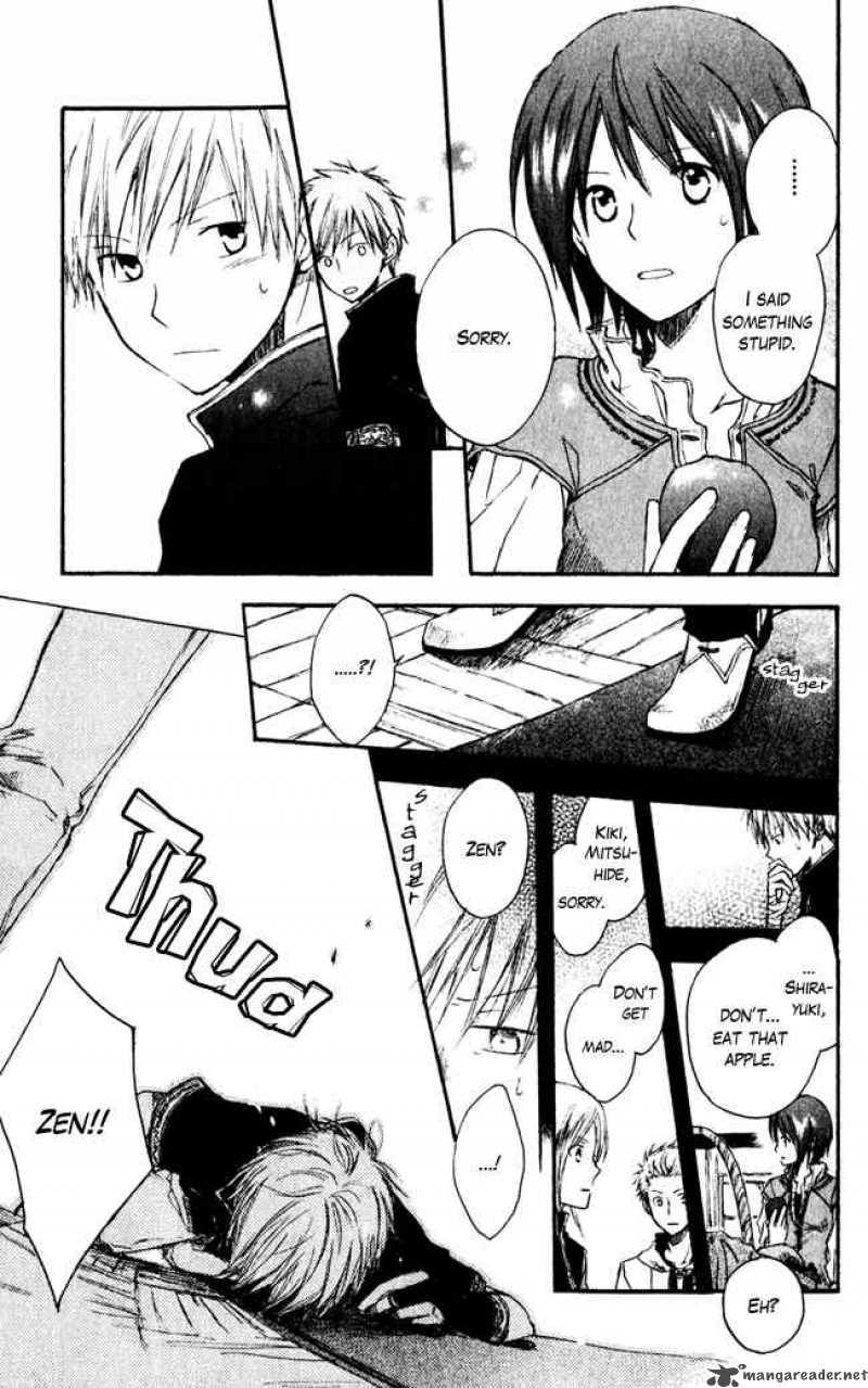 Akagami No Shirayukihime 1 25