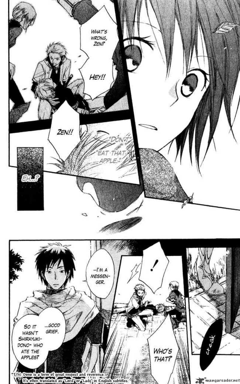 Akagami No Shirayukihime 1 26