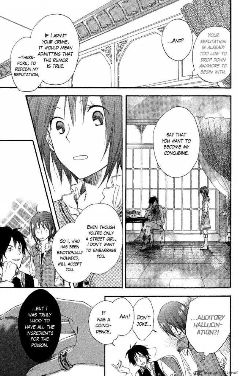Akagami No Shirayukihime 1 29