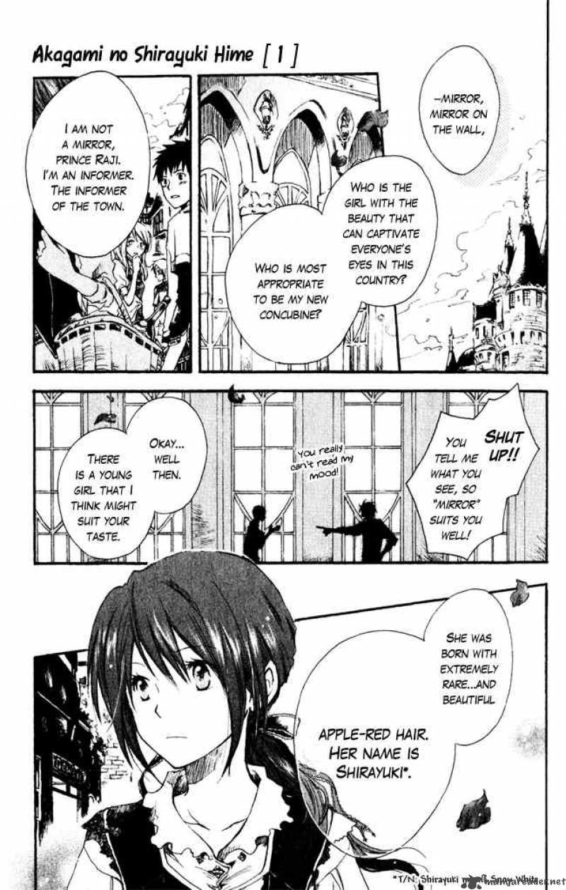 Akagami No Shirayukihime 1 3