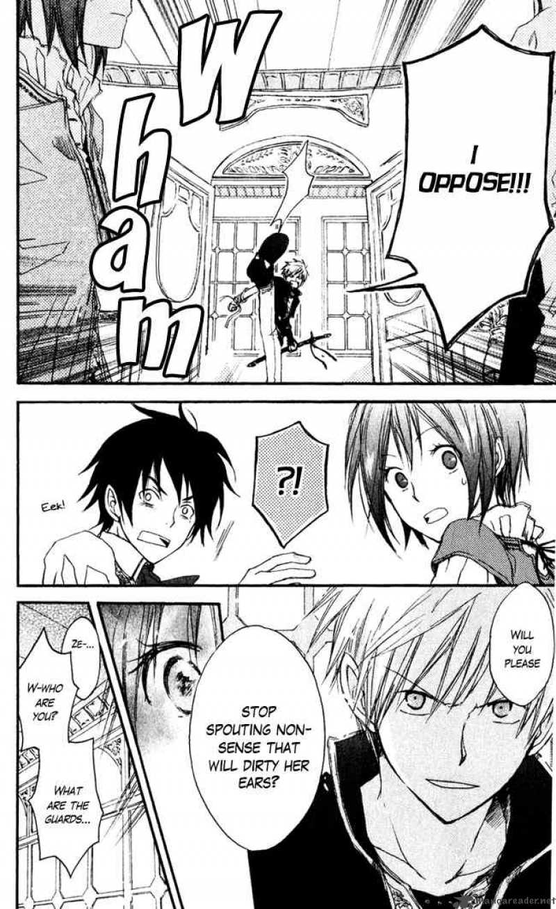 Akagami No Shirayukihime 1 32