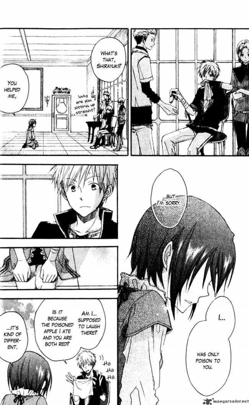 Akagami No Shirayukihime 1 38