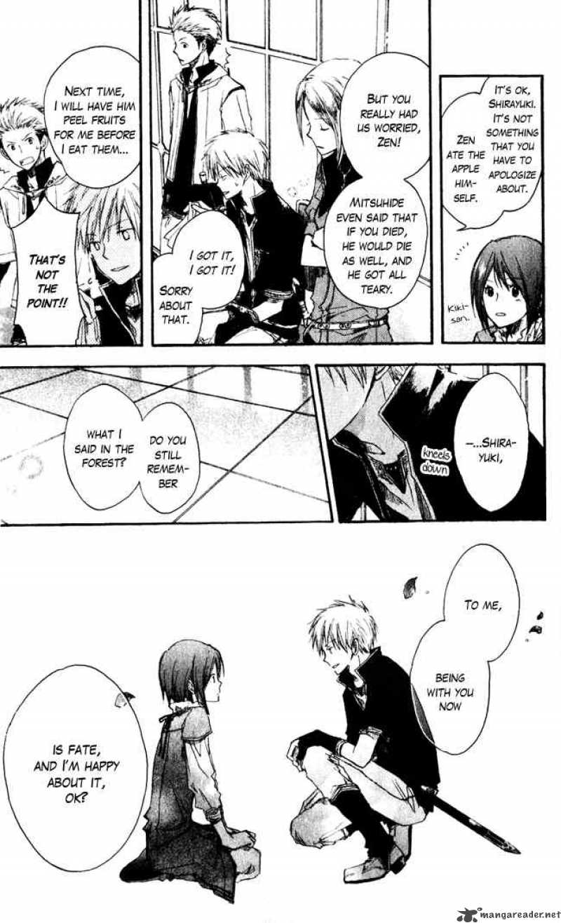 Akagami No Shirayukihime 1 39