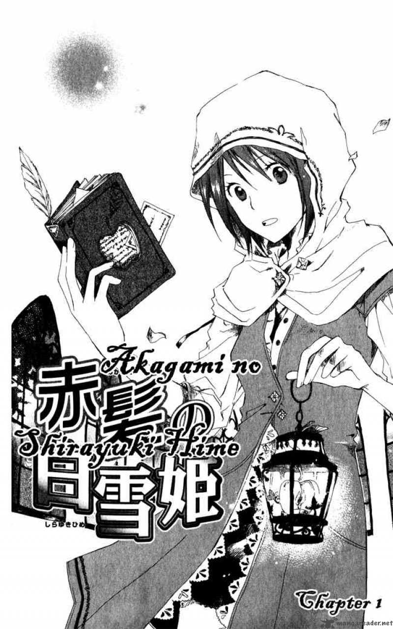 Akagami No Shirayukihime 1 4