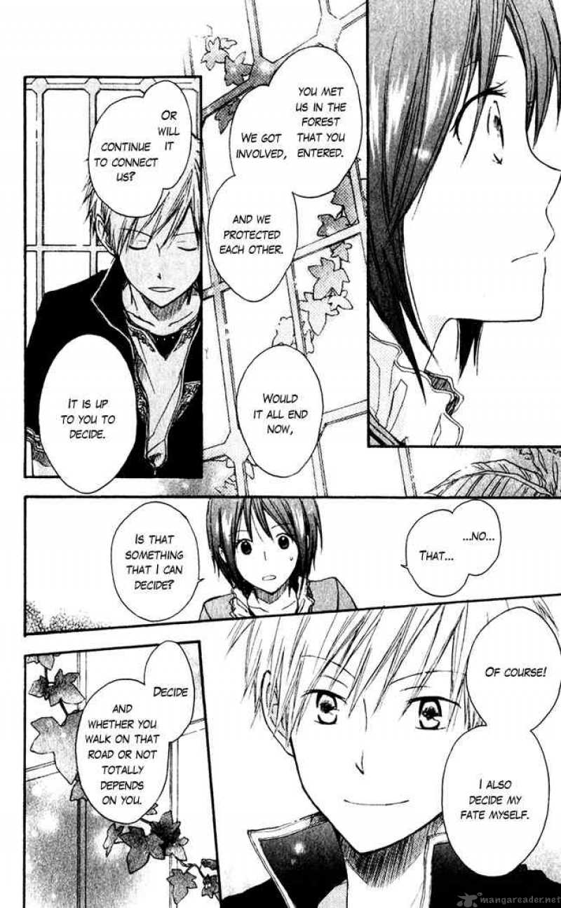 Akagami No Shirayukihime 1 40