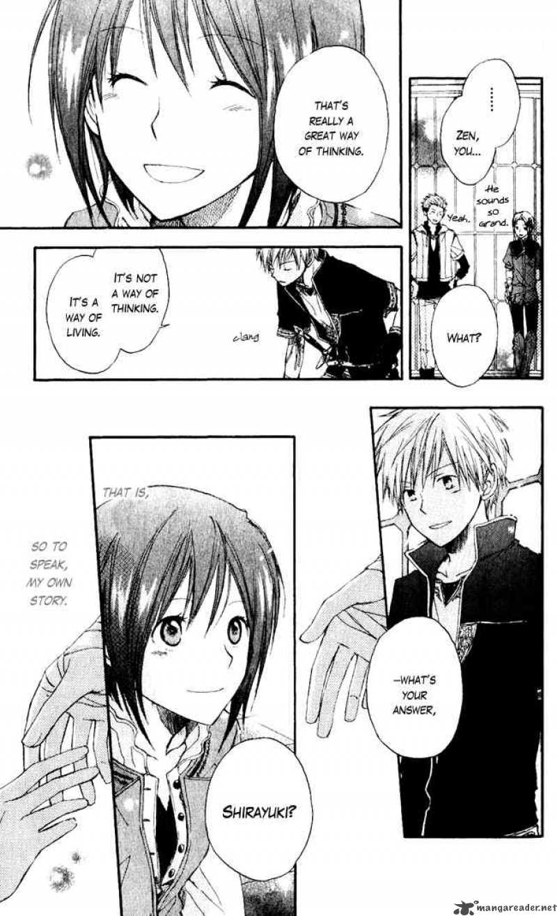 Akagami No Shirayukihime 1 41