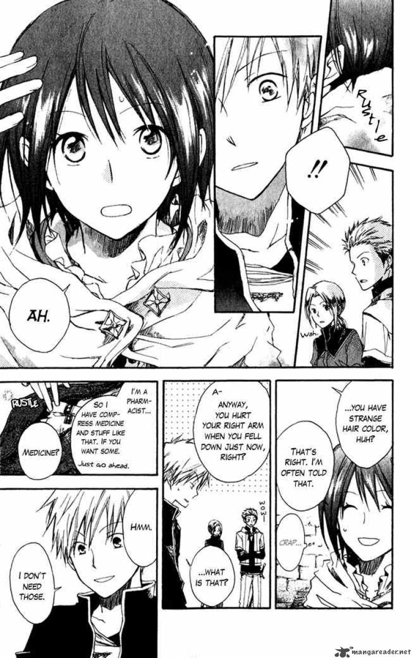 Akagami No Shirayukihime 1 9