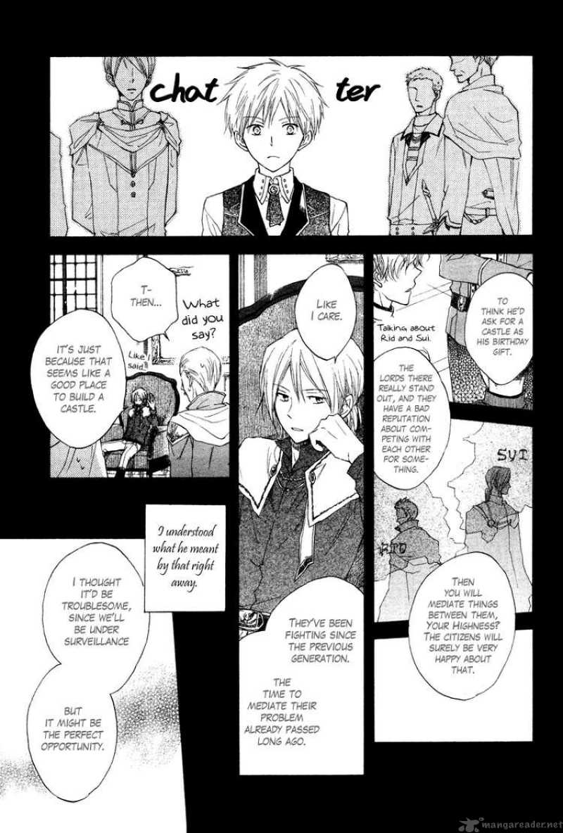 Akagami No Shirayukihime 10 13
