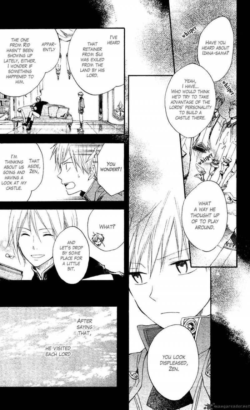 Akagami No Shirayukihime 10 15