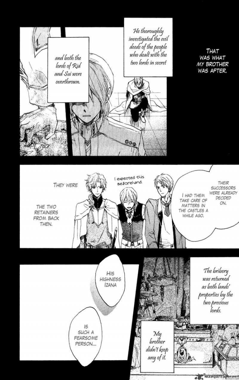Akagami No Shirayukihime 10 17