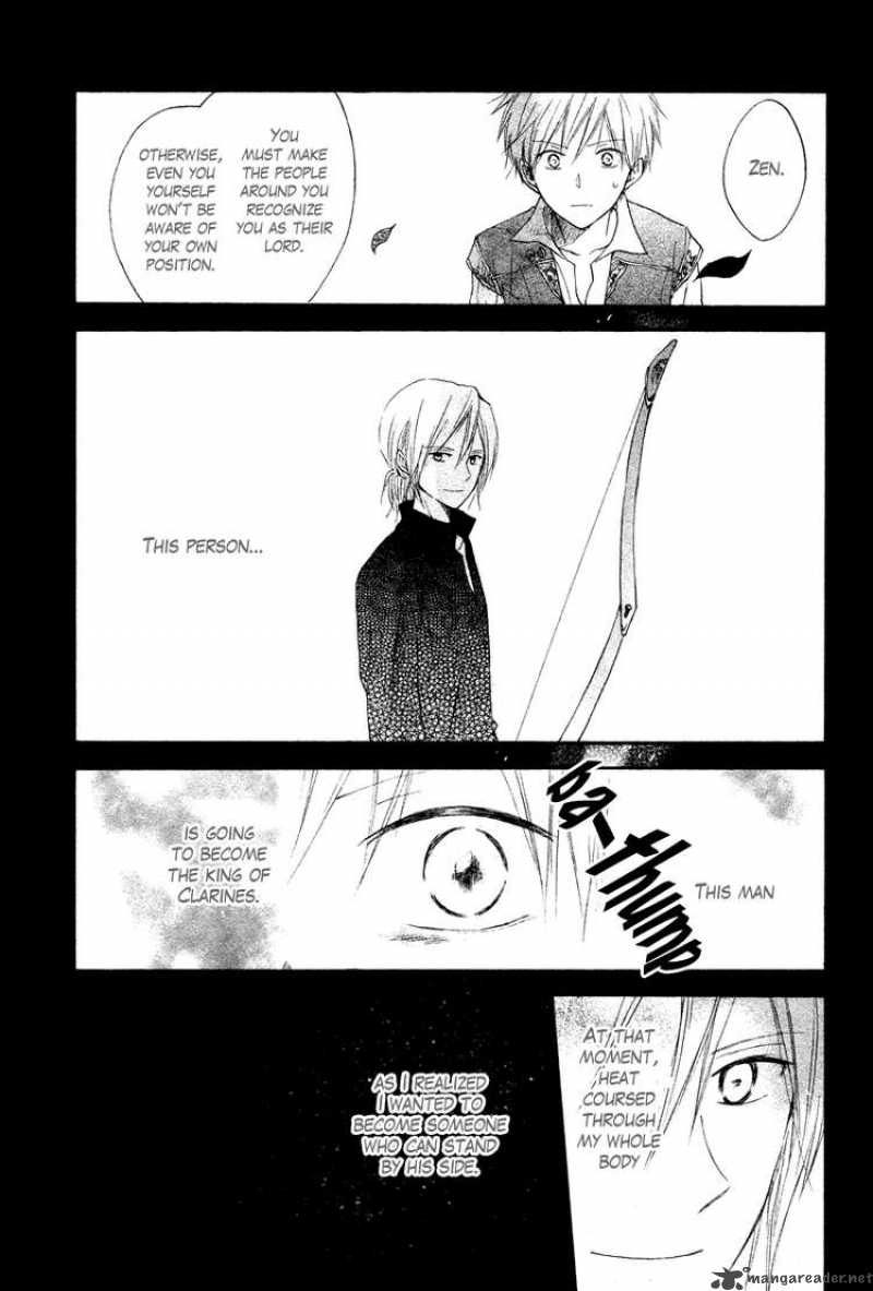 Akagami No Shirayukihime 10 19