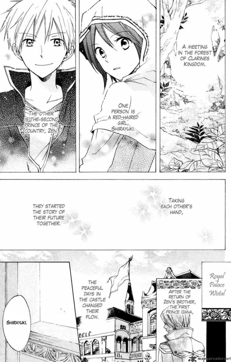 Akagami No Shirayukihime 10 2