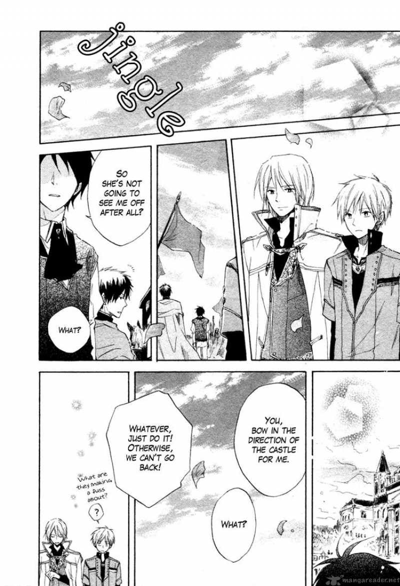 Akagami No Shirayukihime 10 43