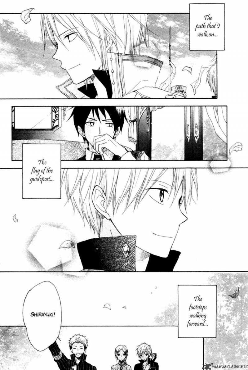 Akagami No Shirayukihime 10 44