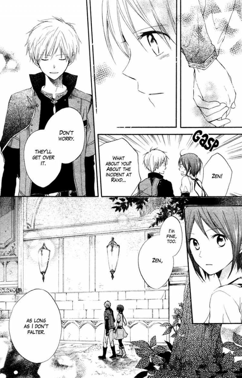 Akagami No Shirayukihime 10 8