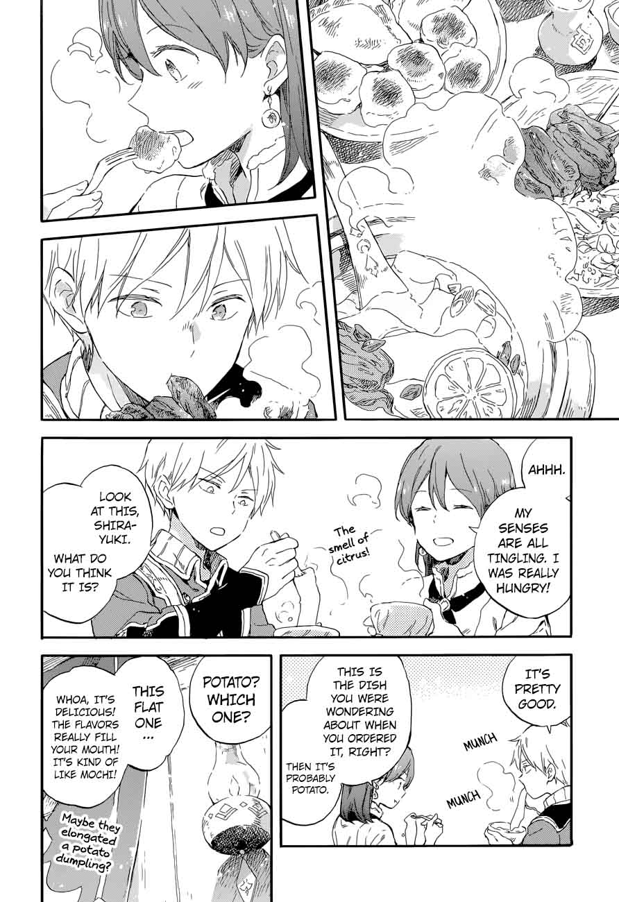 Akagami No Shirayukihime 100 12