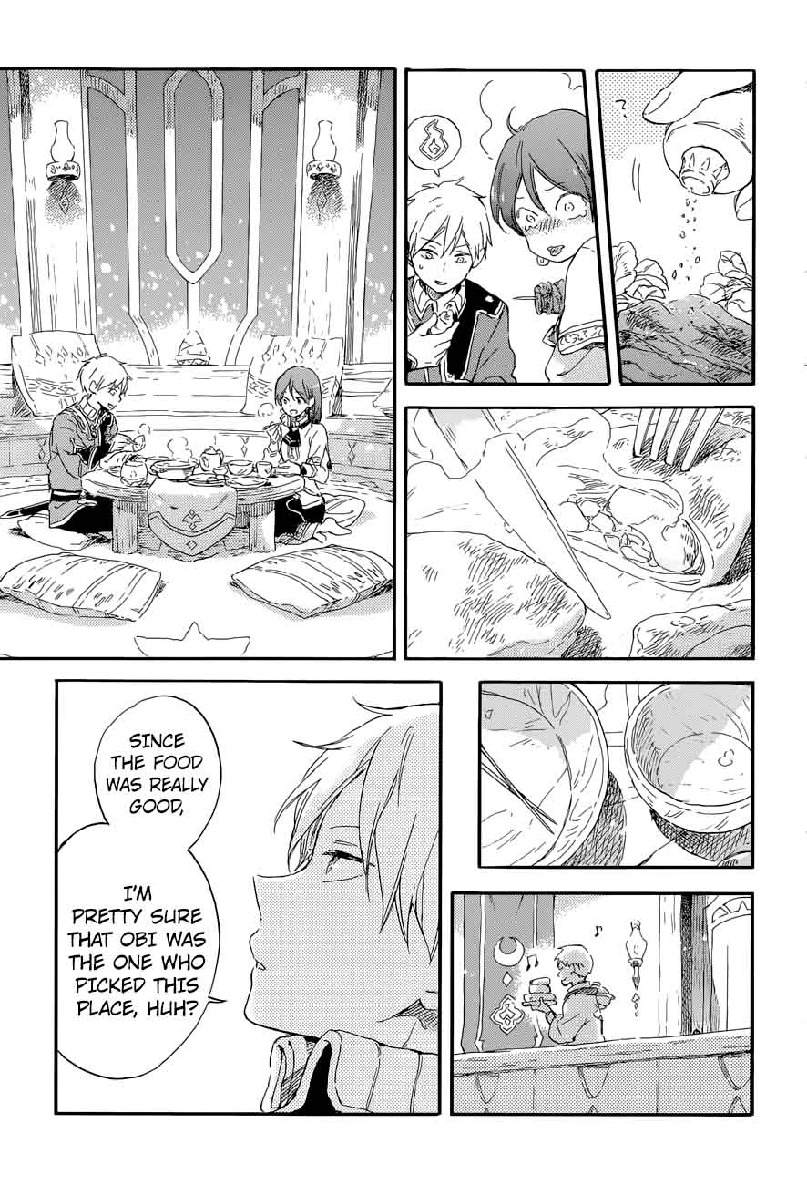 Akagami No Shirayukihime 100 13