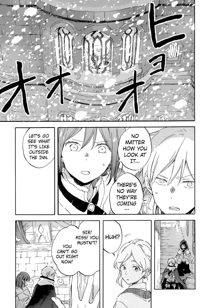 Akagami No Shirayukihime 100 15