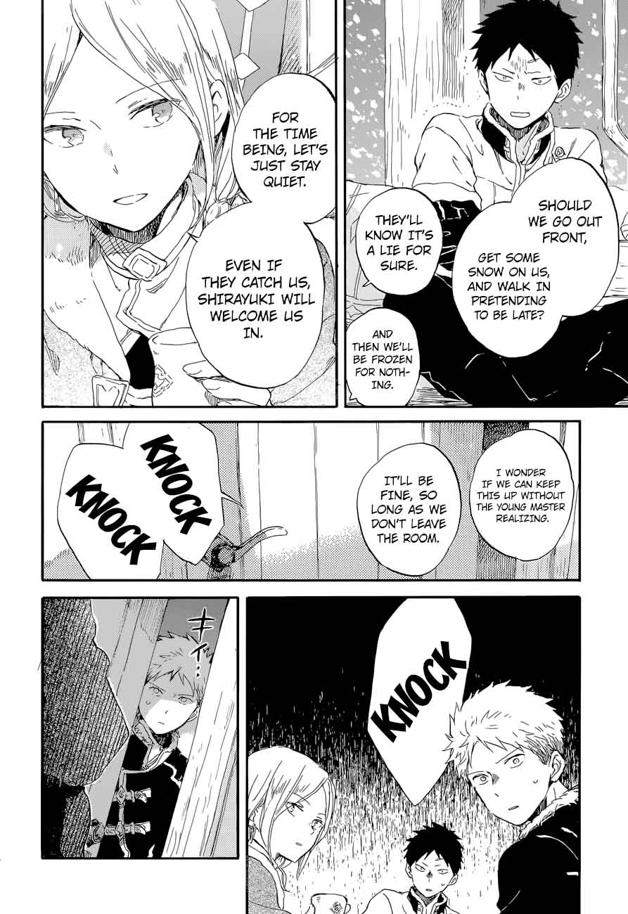 Akagami No Shirayukihime 100 18