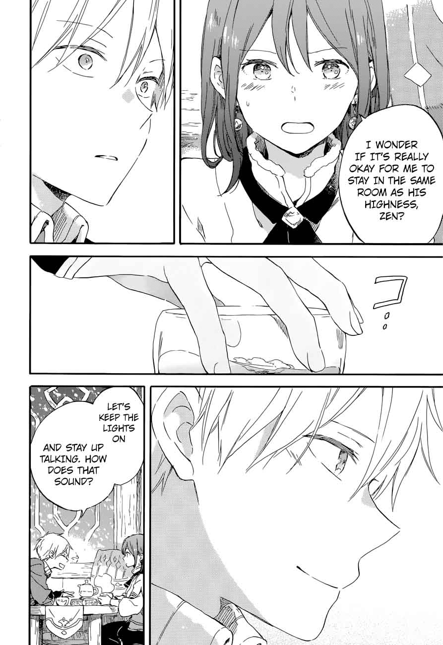 Akagami No Shirayukihime 100 24