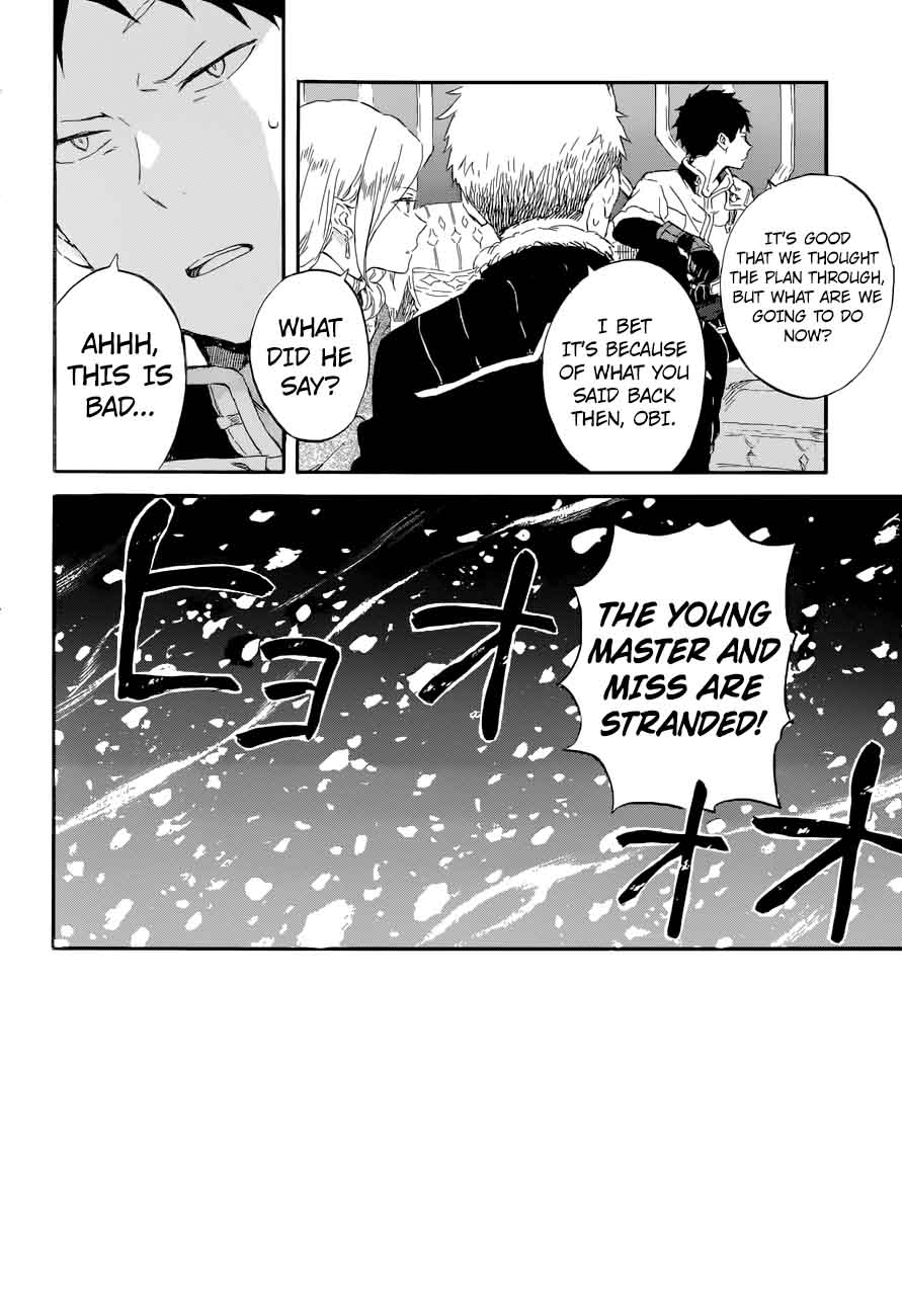 Akagami No Shirayukihime 100 4
