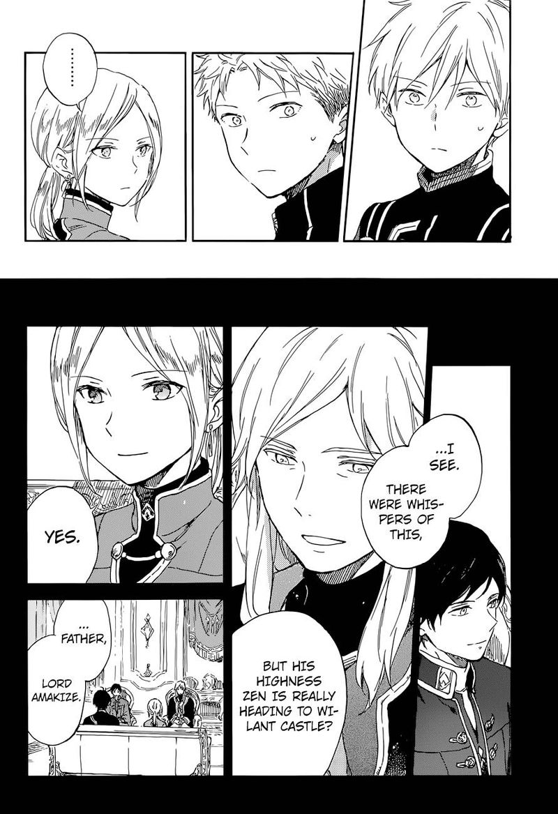 Akagami No Shirayukihime 103 17