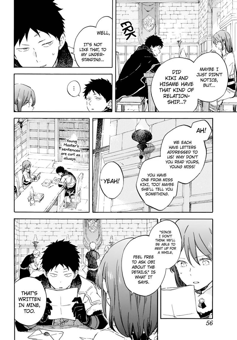 Akagami No Shirayukihime 104 4