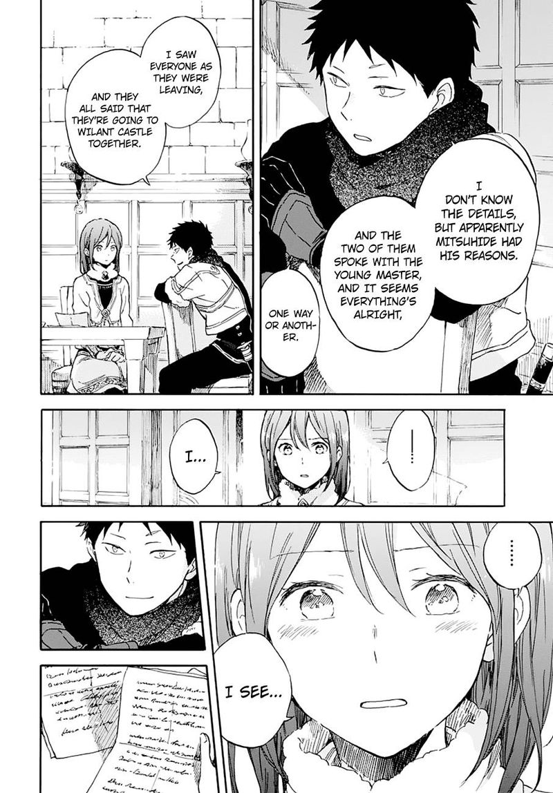 Akagami No Shirayukihime 104 6