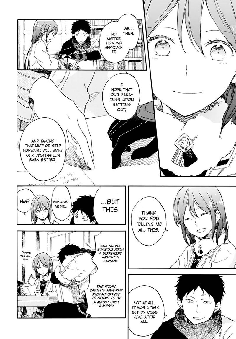 Akagami No Shirayukihime 104 8