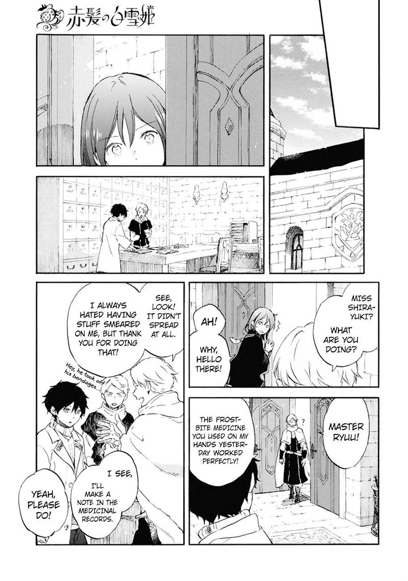 Akagami No Shirayukihime 105 11