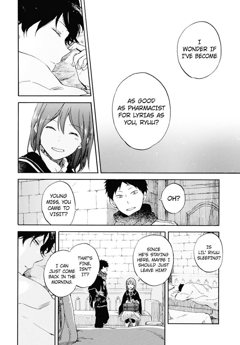 Akagami No Shirayukihime 105 14