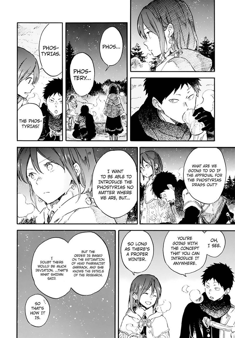 Akagami No Shirayukihime 106 20