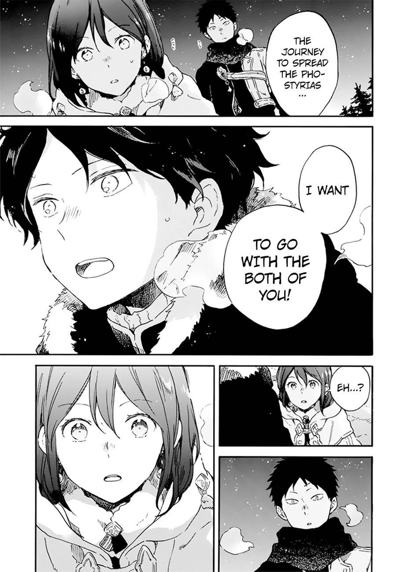 Akagami No Shirayukihime 106 7