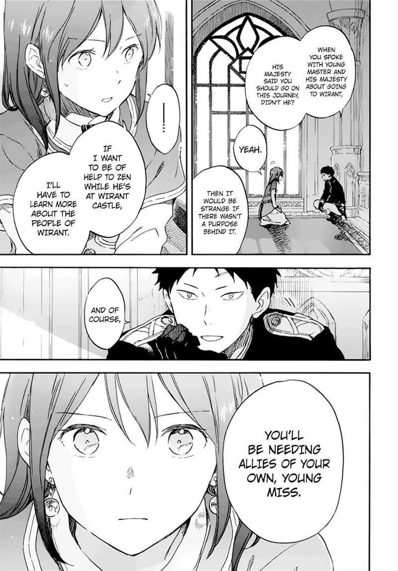 Akagami No Shirayukihime 107 27