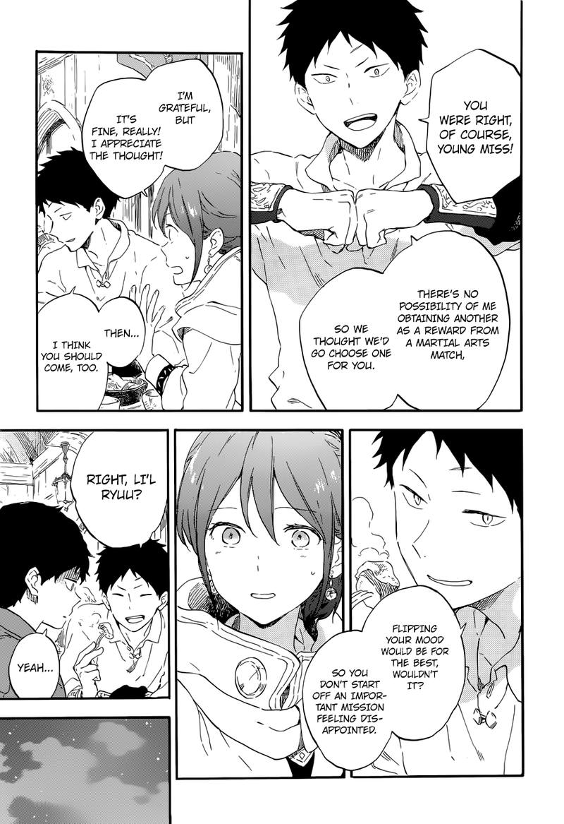 Akagami No Shirayukihime 108 21