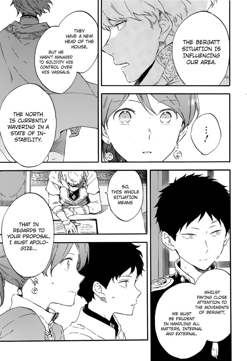 Akagami No Shirayukihime 108 25