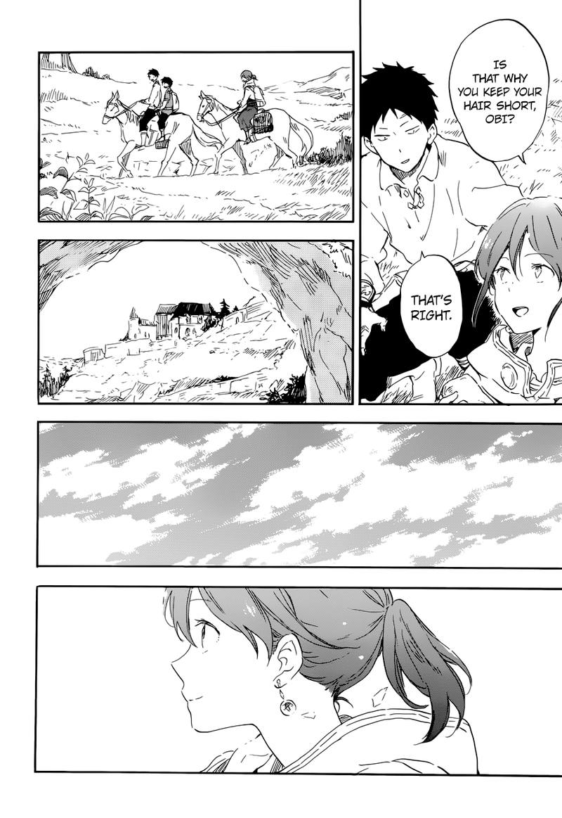 Akagami No Shirayukihime 108 6